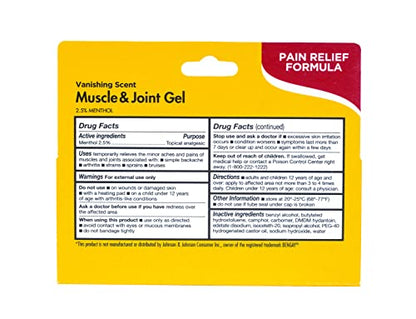 Pain Management Bundle 3-Piece | Personal Deep Tissue Massager | Muscle & Joint Pain Relief Gel | Deluxe Moist Dry Heating Pad | Therapeutic Care at Home | Whole Family Care - Maple Wellness Supplements