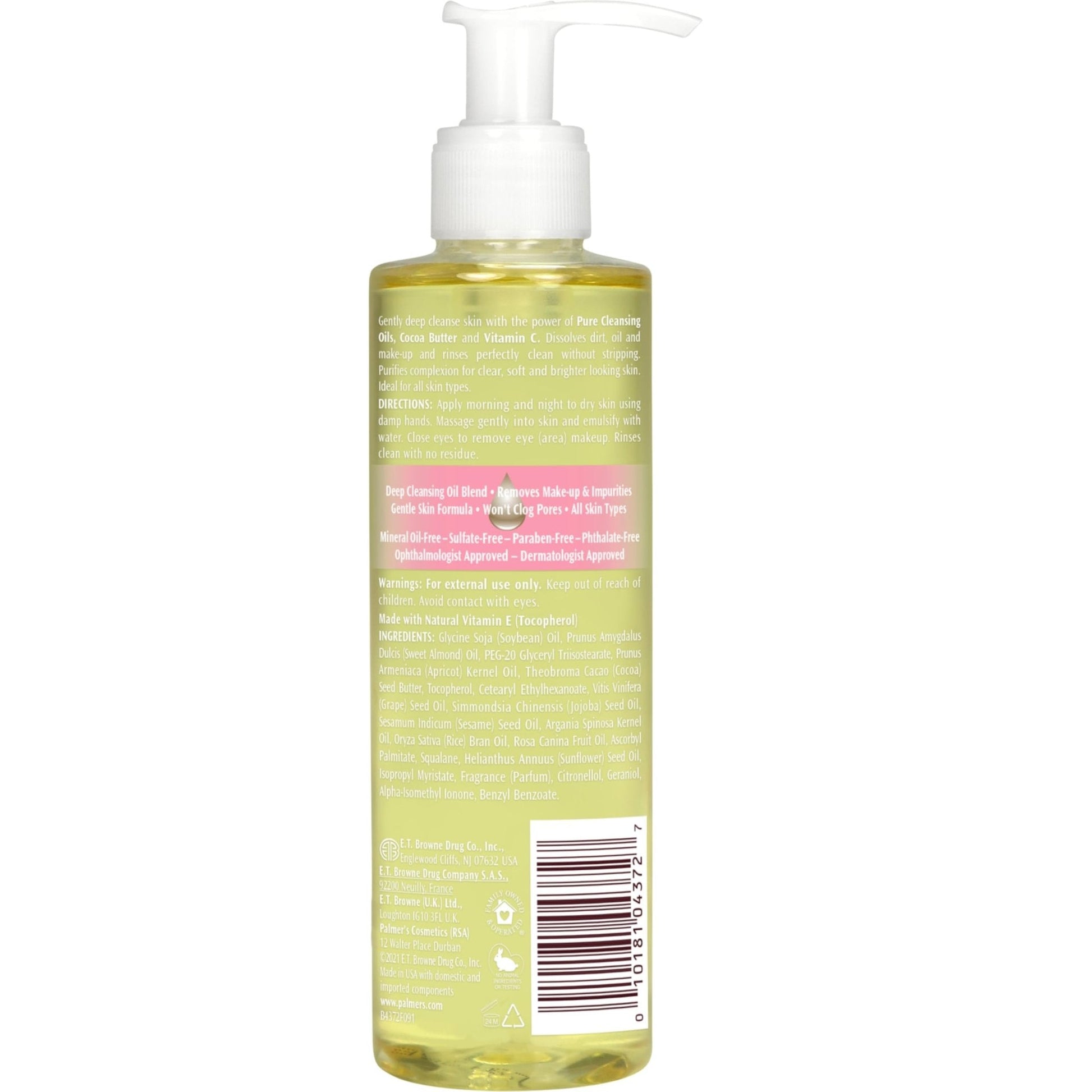 Palmer's Cocoa Butter Formula Skin Therapy Cleansing Oil, Gentle Makeup Remover with Rosehip Oil and Vitamin C, 6.5 Ounce - Maple Wellness Supplements