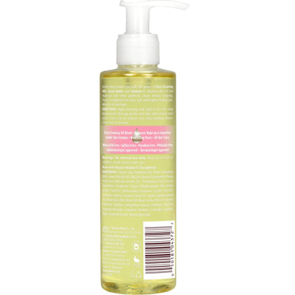 Palmer's Cocoa Butter Formula Skin Therapy Cleansing Oil, Gentle Makeup Remover with Rosehip Oil and Vitamin C, 6.5 Ounce - Maple Wellness Supplements