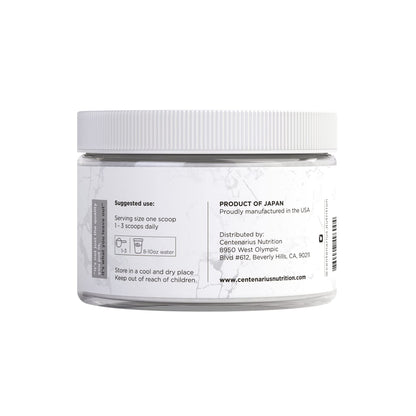 Premium Glycine Powder 250g | Amino Acids Supplement for Post Workout Muscle Recovery, Digestion, Sleep Aid + More - Vegan, Additive-Free - Maple Wellness Supplements