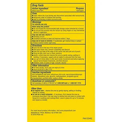 Preparation H Hemorrhoid Flushable Wipes with Witch Hazel for Skin Irritation Relief - 96 Count - Maple Wellness Supplements