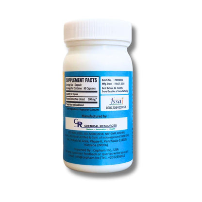 Prosman Supplement - Supports Healthy ageing & Improves Urinary Function | Patented Ingredient | Prunus domestica/pygeum (1Pack- 60 Capsules) - Maple Wellness Supplements