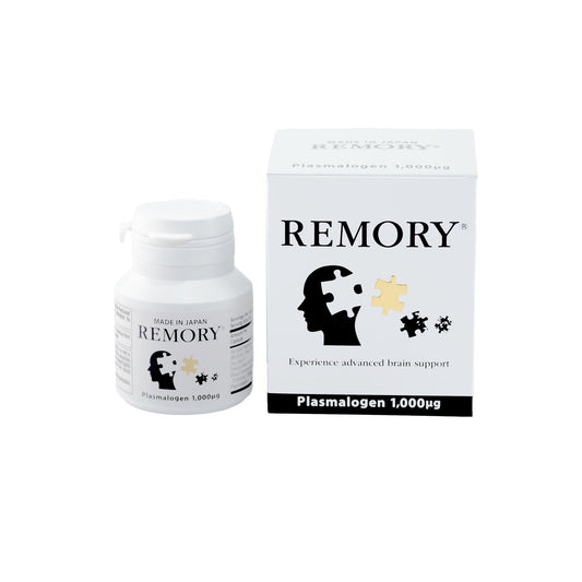 REMORY Plasmalogen Sea Squirt Supplement - Brain Health Supplement - 30 Days Supply - Maple Wellness Supplements