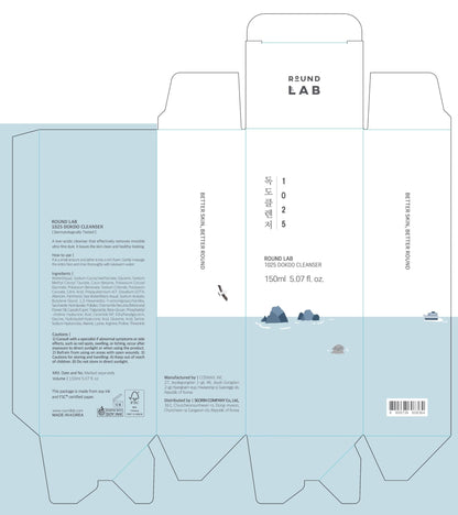 ROUND LAB 1025 Dokdo Cleanser 5.07 Fl Oz, Low pH Facial Cleanser for Sensitive Skin, Rich Soft Bubbles for Deep Cleansing and Makeup Removal - Maple Wellness Supplements