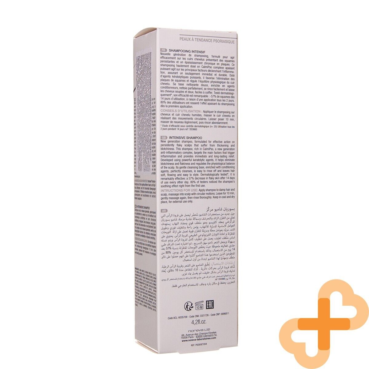 NOREVA PSORIANE Intensive Anti-Dandruff Shampoo Hair and Scalp 125 ml NOREVABuy Supplements Australia