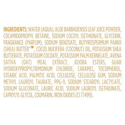 SheaMoisture African Black Soap Body Wash Calm and clearing body wash for 24H Visible Moisture for Healthy, Glowing 18 Oz - Maple Wellness Supplements
