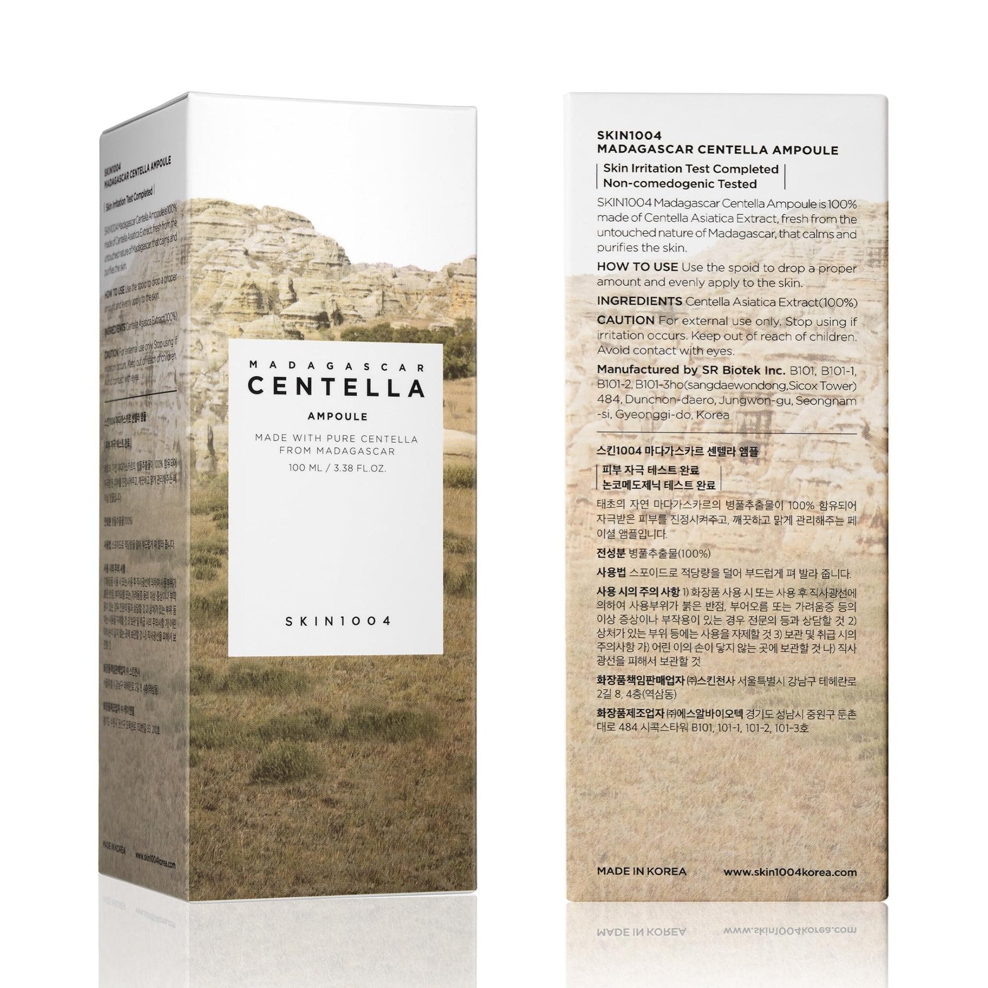 SKIN1004 Madagascar Centella Ampoule, Korean Face Serum with Centella Asiatica for Hydrating & Moisturizing Care - Maple Wellness Supplements