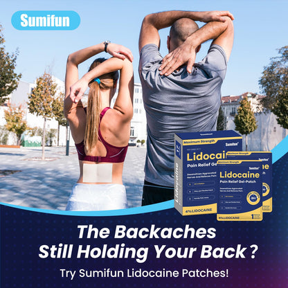 Sumifun 4% Lidocaine Patches Maximum Strength - Pain Relieving Gel Patch for Muscle Soreness, Back Ache, Knee, Neck & Joint Pains - Topical Analgesic (Large, Count, 17) - Maple Wellness Supplements