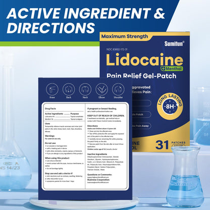 Sumifun Lidocaine Pain Relief Patches - Fast, Targeted Therapy Simple Backache, Soreness, Sprain, Joint Pain with Maximum Strength 4% Lidocaine and 1% Menthol (Large, Count, 31) NDC 83602-172-31 - Maple Wellness Supplements