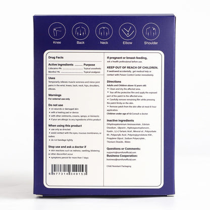 Sumifun Lidocaine Pain Relief Patches - Fast, Targeted Therapy Simple Backache, Soreness, Sprain, Joint Pain with Maximum Strength 4% Lidocaine and 1% Menthol (Large, Count, 31) NDC 83602-172-31 - Maple Wellness Supplements