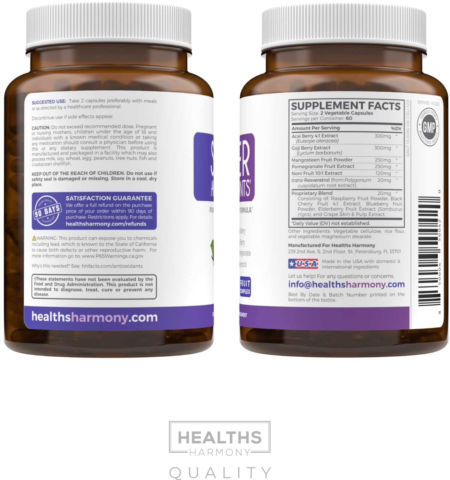 Super Greens & Antioxidants (2-Month Supply) Antioxidant Power Greens Bundle of Organic Super Greens Powder - Complete Superfood (120 Capsules) & Super Antioxidants - Powerful Superfood (120 Capsules) - Maple Wellness Supplements