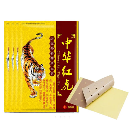 Tiger Patches Balm for Muscle & Joint Relief- Tiger Patch for Knee Neck, Back- 32 Pcs (4 Packs of 8) - Easy to Use - Maple Wellness Supplements