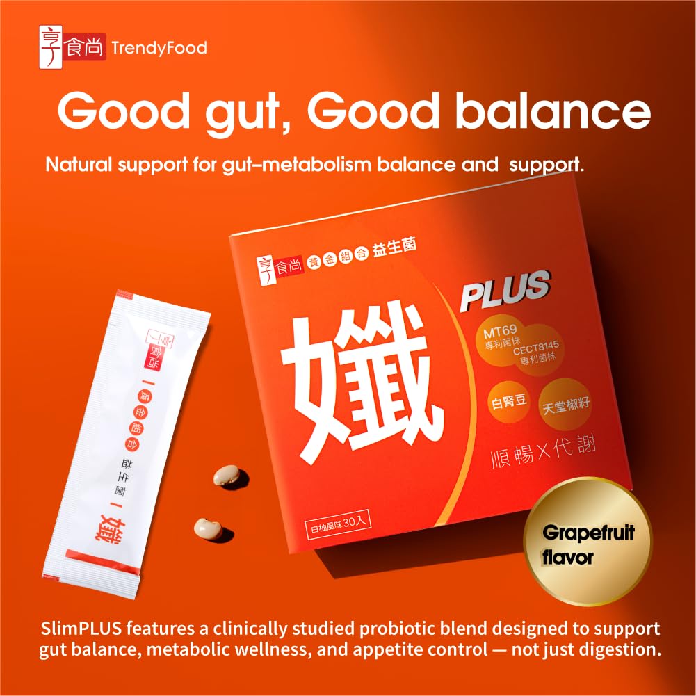 TrendyFood SlimPLUS Probiotic–Gut-Metabolism Balance & Appetite Support with MT69™, CECT8145 & White Kidney Bean – 30 Billion CFU – Daily Metabolism - Maple Wellness Supplements
