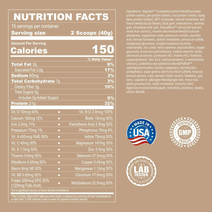 UpNourish Vanilla Cookie Vegan Protein Powder 54 Superfoods Powder,1.5 Billion CFU Probiotics 21g Plant Based Protein,No Sugar No Dairy No GMO Dairy Free,Meal Replacement Shake Keto-Friendly Low-Carb Diet,15 Servings - Maple Wellness Supplements