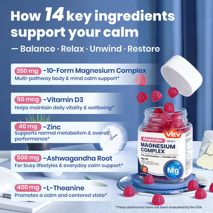 VEV Deep Calm Magnesium Complex 14-in-1 Gummies – 90 Count (Pack of 1) – with D3, Ashwagandha, L-theanine, Zinc – Magnesium Complex for Women and Men - Maple Wellness Supplements