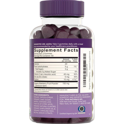 Viva Naturals Sambucus Elderberry Gummies for Adults - 150mg Black Elderberry Vitamin C and Zinc, 3-in-1 Daily Immune Support Gummies, Raspberry Rush Flavor - Maple Wellness Supplements