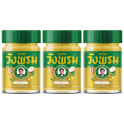 Wang Prom Herbal Balm 50g (Pack of 3) (Gold) - Maple Wellness Supplements
