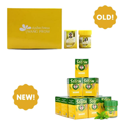 Wang Prom Herbal Balm 5gram Travel Package (Pack of 12) (Yellow) - Maple Wellness Supplements