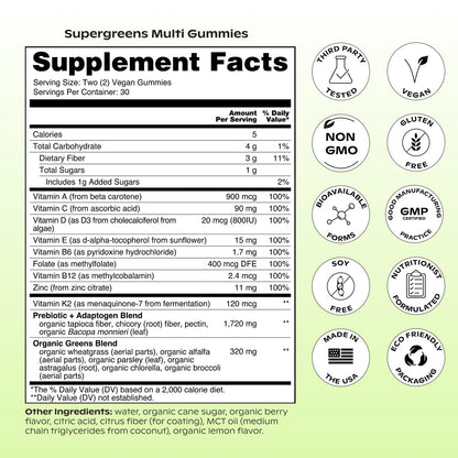 wholier Daily Supergreens Gummies, Greens Supplement with Prebiotics, Fiber, Adaptogens, Vegan Multivitamin, 9 Essential Vitamins + Minerals, 1g Sugar, 2 Gummy Serving (60 Gummies, 30 Day Supply) - Maple Wellness Supplements