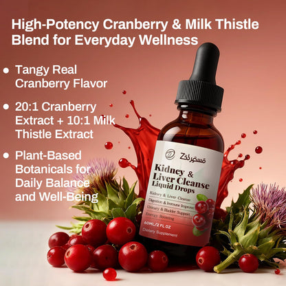 Zeolite Detox Drops for Kids & Kidney Cleanse Drops for Adults - Liquid Supplement Duo with Vitamins C B12 D3, Cranberry, Chanca Piedra, Milk Thistle & Herbal Blend - Mixed Berry & Cranberry Flavor, 6 - Maple Wellness Supplements