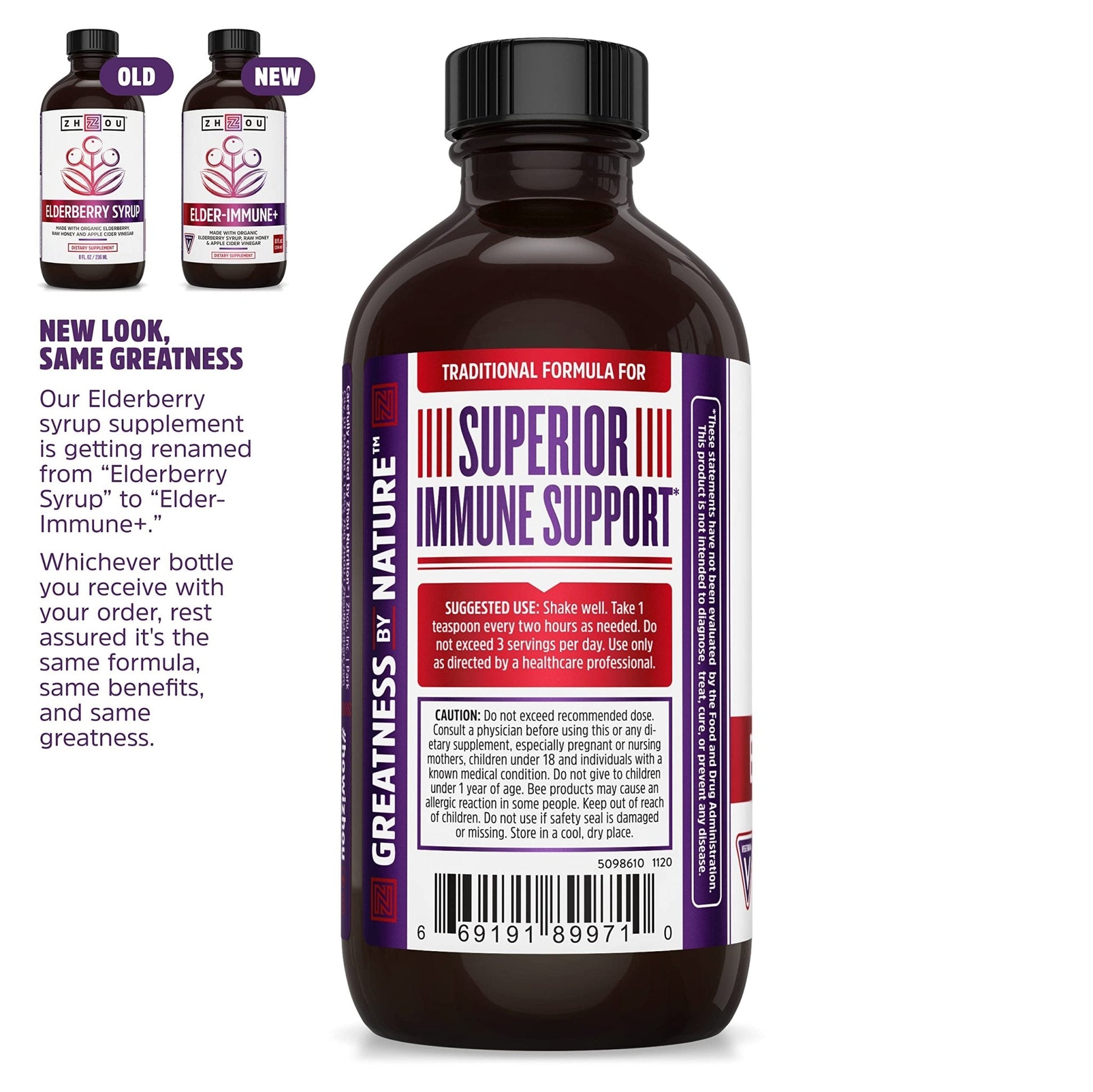 Zhou Nutrition Elderberry Syrup, Immune System Booster with Organic Elderberry Syrup - Maple Wellness Supplements