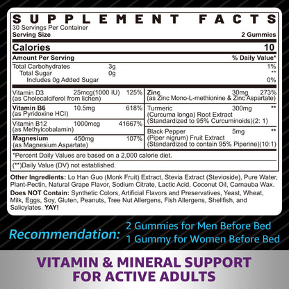 Zinc and Magnesium Supplement, Zinc Magnesium Aspartate Post Workout Gummies for Men Women, with Vitamin B6, B12, D3, Turmeric for Nighttime Recovery, Reduce Fatigue - Maple Wellness Supplements