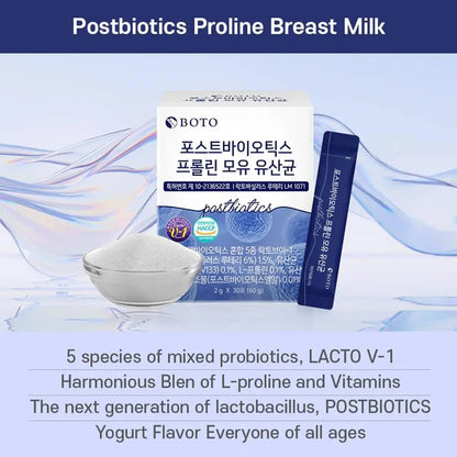 ZIOSTAND BOTO Korean Care it Probiotics Natural Prebiotics Proline Breast Milk Lactobacillus, Colon Cleanse, Immunity Support - 1 Month (30 of Pack, PostBiotics) - Maple Wellness Supplements